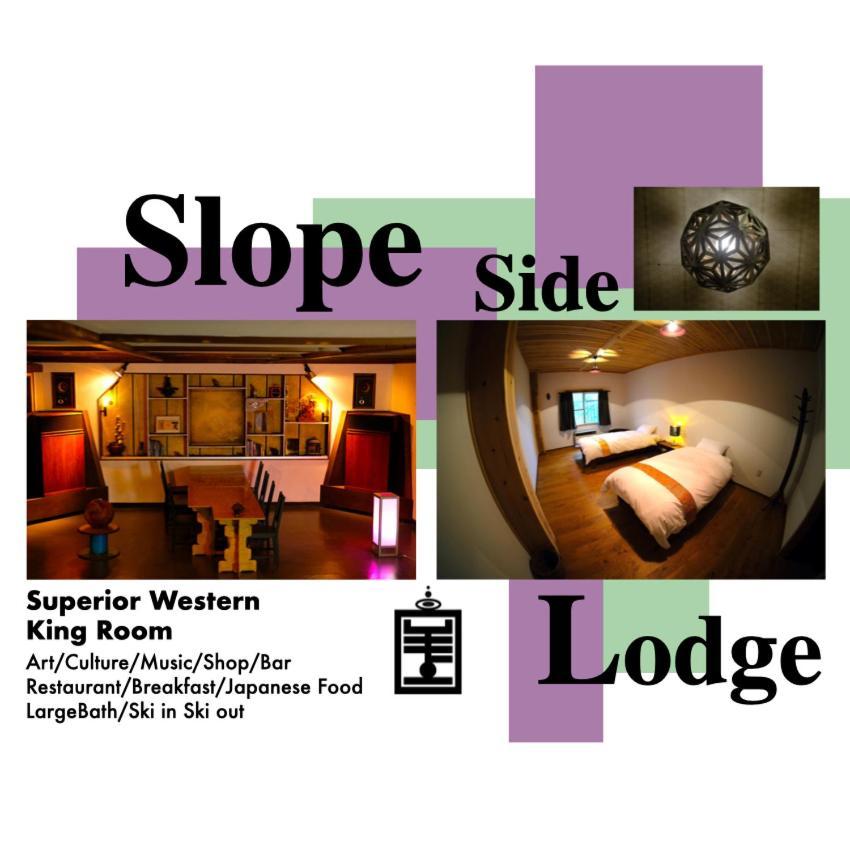 HA-MON Private Slope-side Rental 貸切 Otari Exterior foto