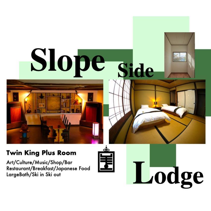 HA-MON Private Slope-side Rental 貸切 Otari Exterior foto