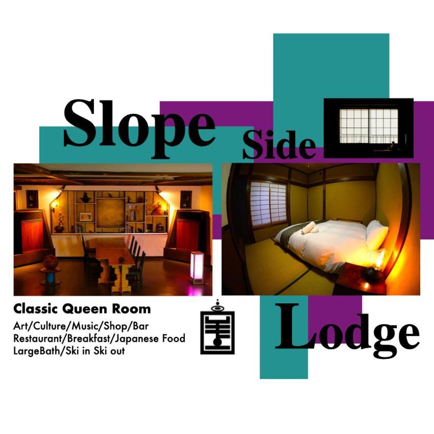 HA-MON Private Slope-side Rental 貸切 Otari Exterior foto